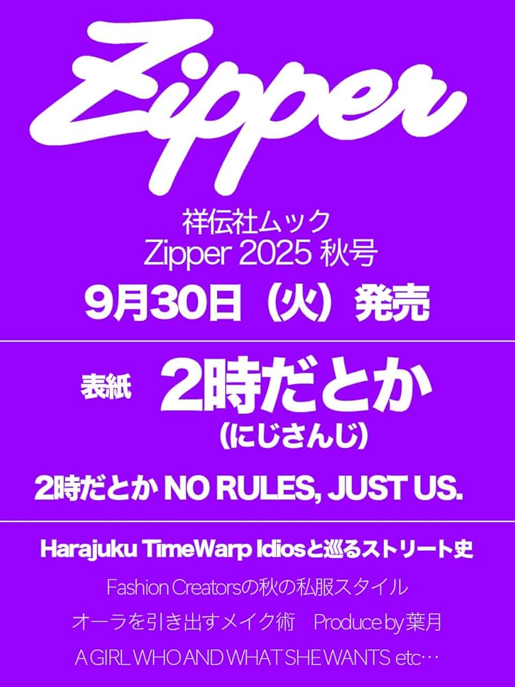 m*様 ラ*ダ様 落札したのにも関わらず購入しないのであれば入札しないでください Amazon.co.jp: Jlbzyy 開かない貯金箱 貯金箱 おしゃれ 札 お札